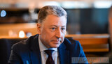 волкер