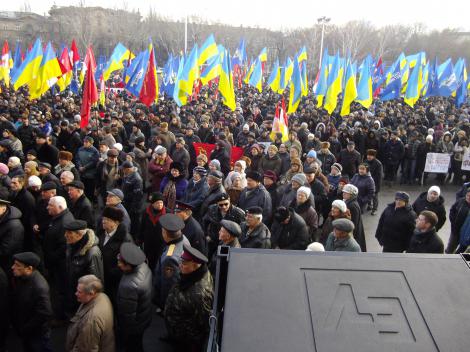 Цензор.НЕТ Изображение