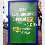 Весна вже прийшла...