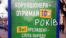 Весна вже прийшла...