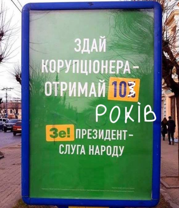 Весна вже прийшла...
