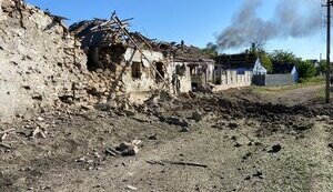 харківщина