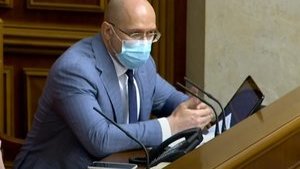 Кабмин продлил карантин до 1 октября (обновлено)