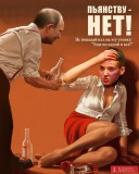 Методы КГБиста