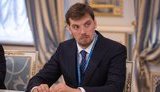 Гончарук - Супрун: Нового секретаря МОЗ выберут на честном конкурсе. Трансформация системы продолжается