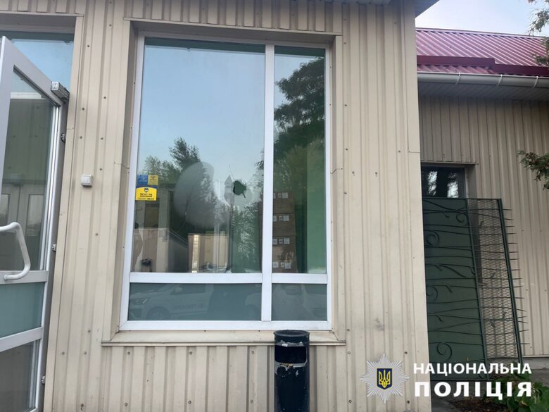 Наслідки атаки шахедів 24 жовтня на Київщині
