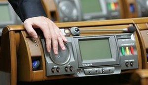 В Раде установили дополнительные камеры и сенсорную кнопку, "кнопкодавить" теперь будет невозможно, - нардеп "Голоса" Железняк
