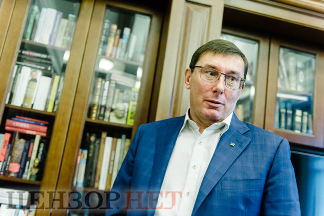 Юрій Луценко: У мене були добрі стосунки з Порошенком, але там, де він не правий, я казав ні, і достатньо часто в радикальних виразах 01