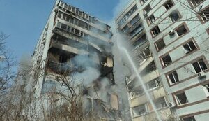 запоріжжя