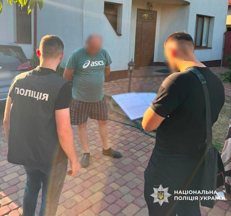 видобуток андезиту