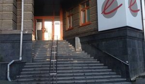 "Европромбанк" увеличит уставный капитал на 150 миллионов