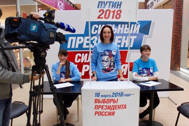 Довірену особу Путіна затримала СБУ 01