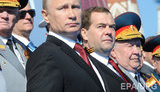 путин,владимир
