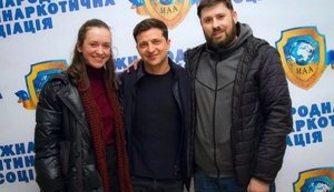 Секретарка Зеленського Марія Левченко ніяк не оформлена в Офісі президента і отримує зарплату у студії "Квартал 95". ДОКУМЕНТ