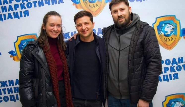 Секретарка Зеленського Марія Левченко ніяк не оформлена в Офісі президента і отримує зарплату у студії "Квартал 95". ДОКУМЕНТ