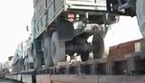 крым