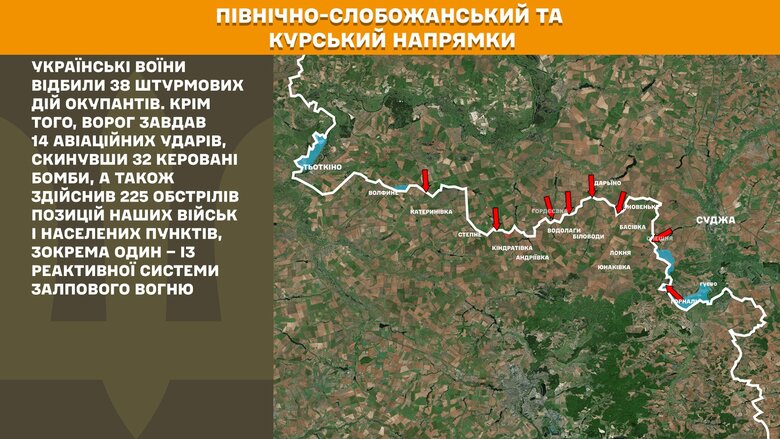 генштаб карти