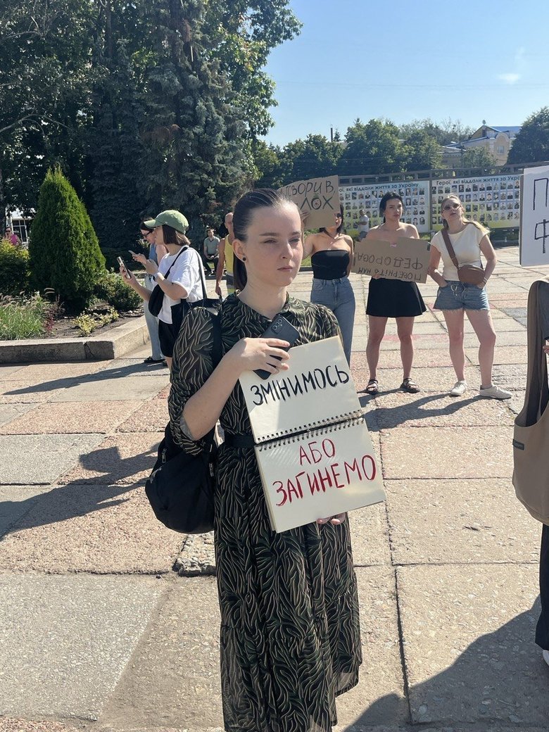у центрі Житомира відбулася акція на підтримку міністра оборони України