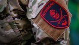 армия ато добровольцы кривбасс