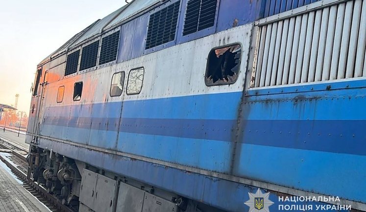 Доба на Сумщині: атаковано 29 населених пунктів, п’ятеро поранених. ФОТОрепортаж