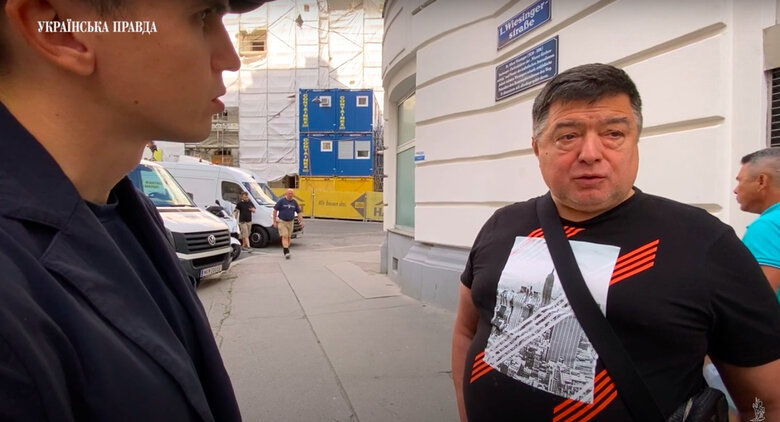 Украинские вип-беженцы прячутся от войны в Вене, - СМИ 01