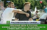 Хорошо, но мало!