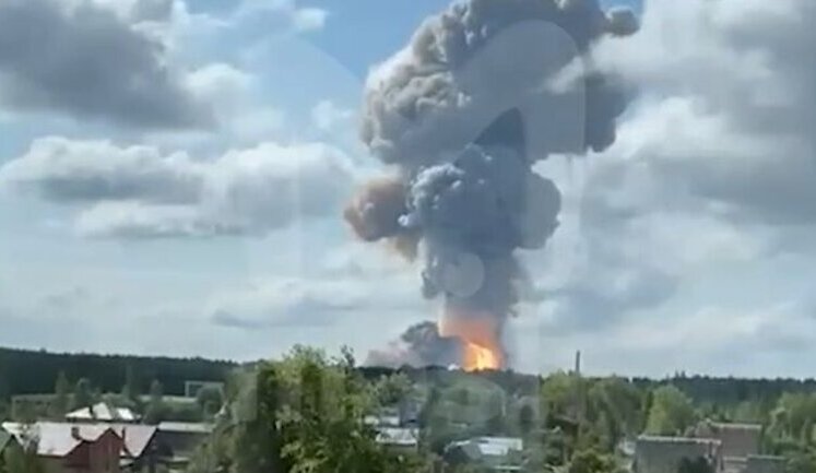 Вибух пролунав у пороховому цеху заводу "Эластик" в Рязанській області РФ. ВIДЕО
