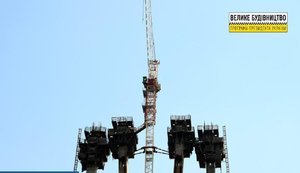 Пілони вантового моста в Запоріжжі готові до бетонування, - 