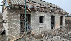 Обстріли Запорізької області 4 грудня