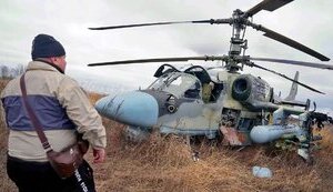 рф
