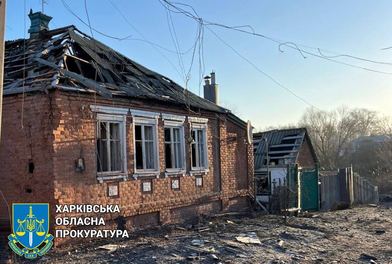 Удар РФ по Золочеву 19 січня 2025 року