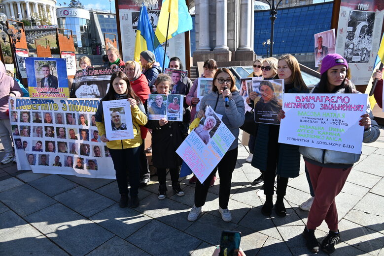 У Києві відбулася акція на підтримку цивільних жертв насильницьких зникнень 25