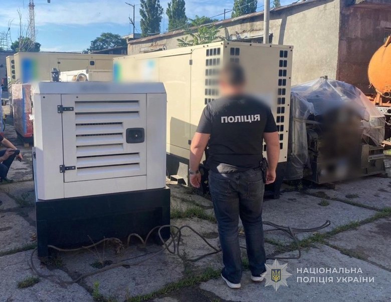 Використовували генератори для бізнесу