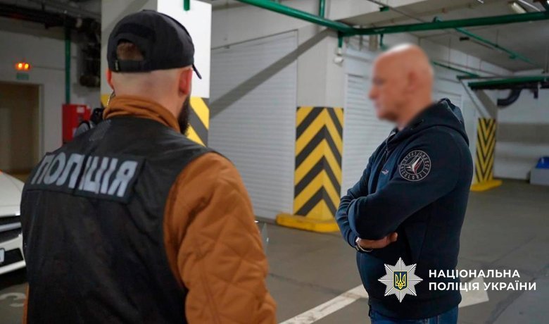 подозрение Труханову