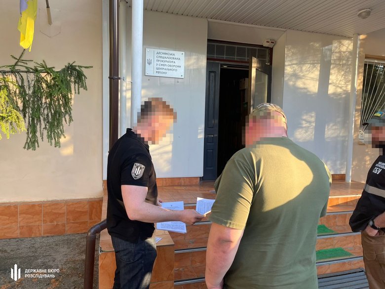 ДБР оголосили підозру командиру який прикривав військових