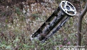боєприпаси,касетні