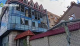херсон