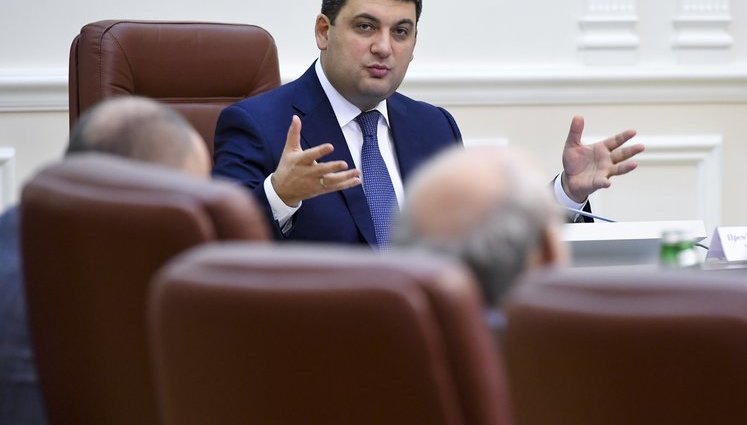 "Загадочный вопрос": Гройсман не знает, почему остановились химзаводы Фирташа
