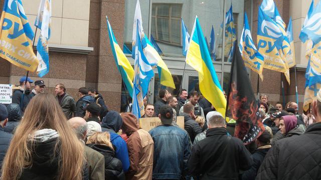 Protests near Rada building in Kyiv on Oct. 17 43 Protests near Rada building in Kyiv on Oct. 17 43