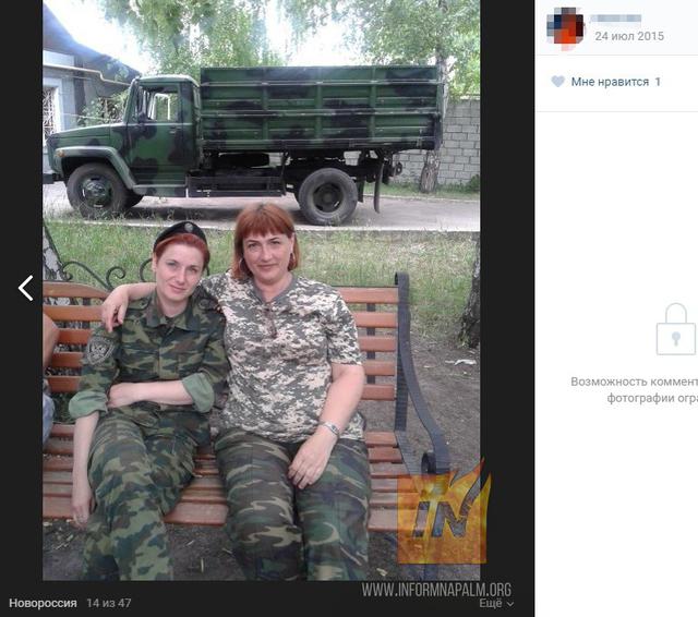 армия рф рэб окупанты