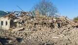 Днепропетровская область
