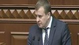 демчишин