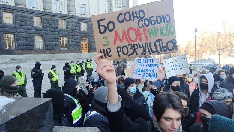 Шмыгаль встретился со студентами Киево-Могилянской академии: заявил, что начинает консультации с Радой по отставке Шкарлета 05