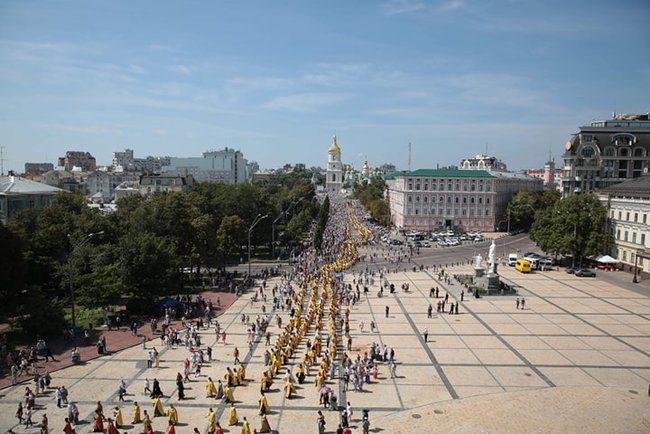 1031st anniversary of the Christianization of Kyivan Rus 46