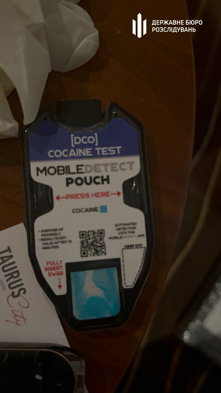 In Lviv, cocaine sales channel from Ecuador was blocked 11