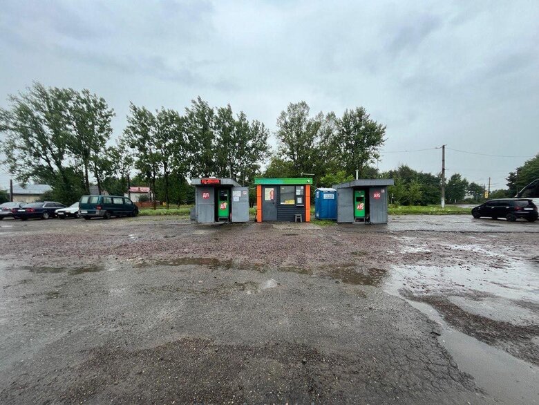 Львів