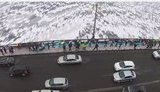день соборности