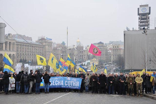 Memory of Heavenly Hundred Heroes honored in Kyiv 08 Memory of Heavenly Hundred Heroes honored in Kyiv 08