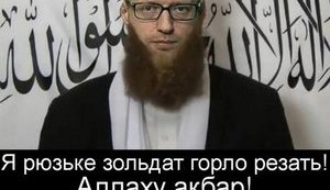 "Приключения Арслана Яценюкаева в Чечне": подборка лучших ФОТОжаб