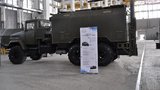 "Укроборонпром" показал новые разработки военных радаров. ВИДЕО
